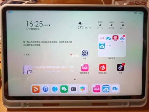 华为matepadse有隐藏空间吗