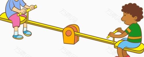 跷跷板什么意思呀