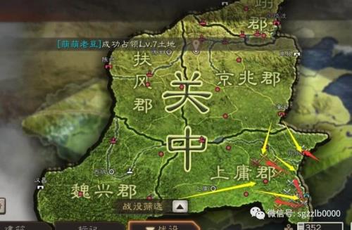 三国迁城需要行军吗