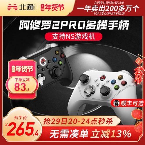 steam2k22值得买吗