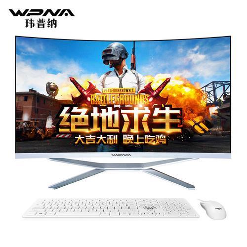 玮普纳一体机质量怎么样