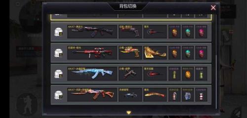 火麒麟礼包v5要多少钻石