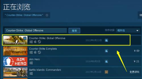 csgo按键没有声音怎么回事