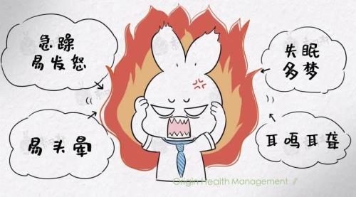 急躁和浮躁有什么区别