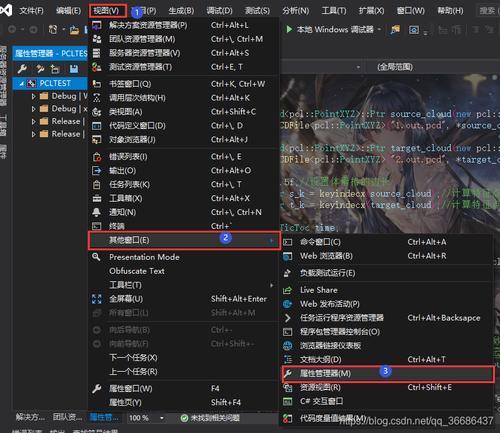 visualstudio2019怎么改字体大小