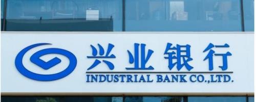 国内有哪些银行是国企的