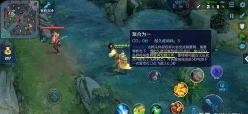 盘古的重铸怎么触发