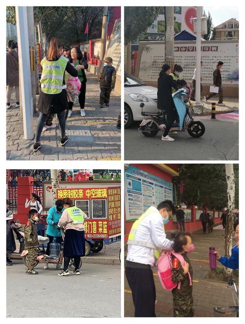 怎么投诉学校强制家长护学岗