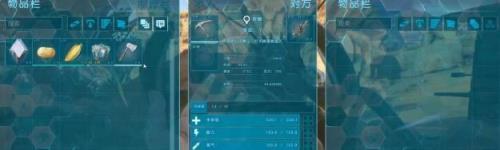 方舟生存进化手游如何获得螳螂