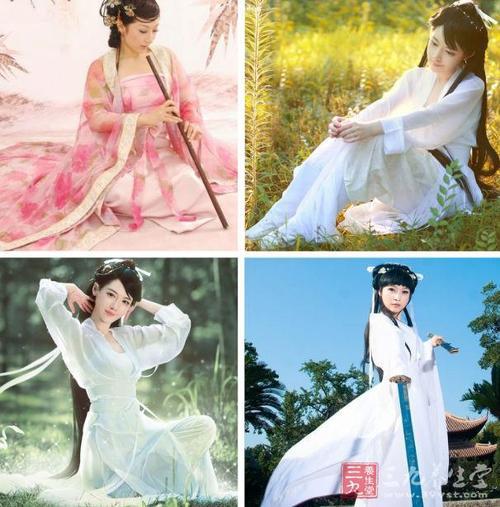 古时候怎么找女人要称呼