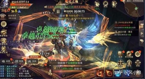 精灵盛典苹果版能在电脑上玩吗