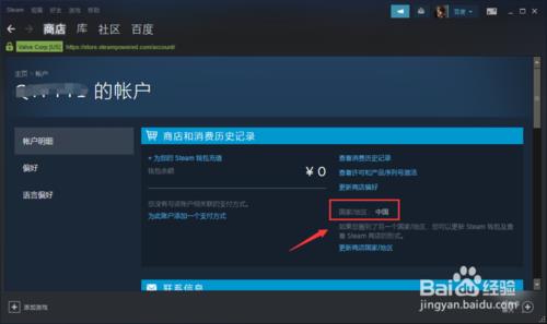 steam账号很久没用还能用吗