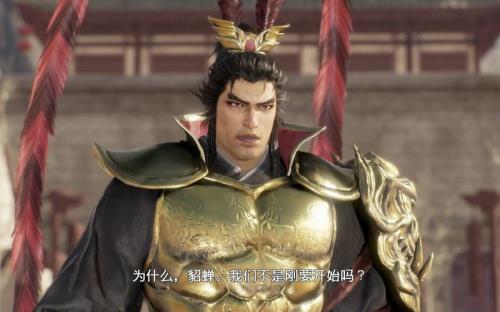 真三国无双8怎么获得吕布