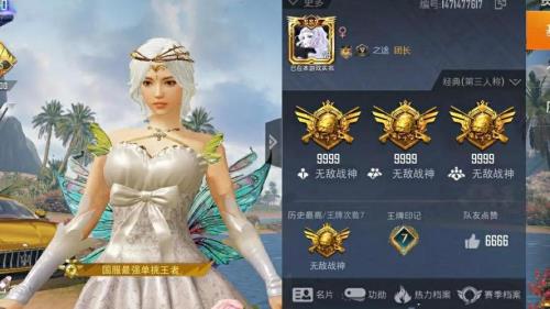 赛季末双排战神好上吗