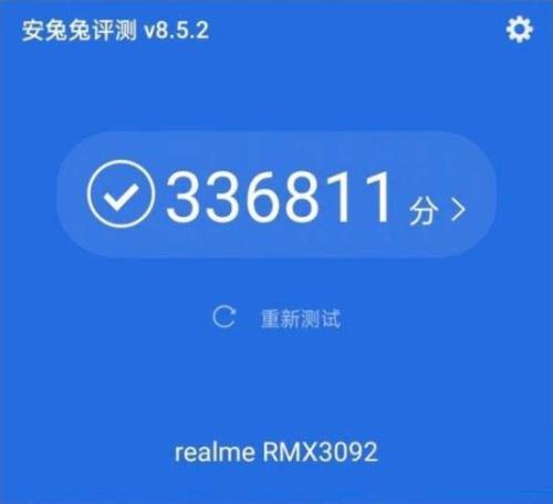 realmev15怎么游戏分屏