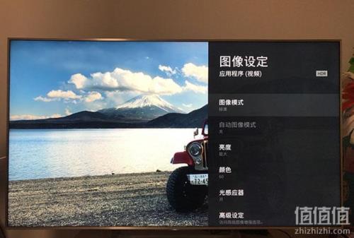 sony电视怎么安装电视优化大师