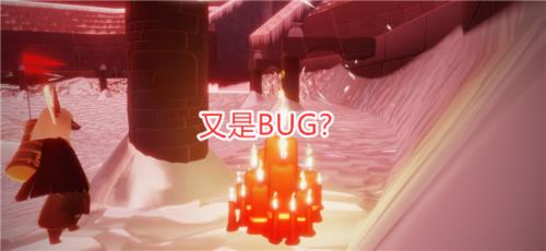 光遇改名bug修复了吗