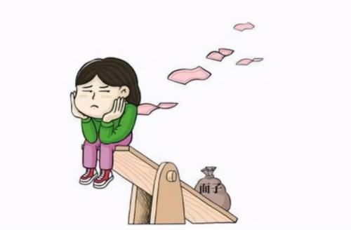 有陌生人知道你的底细怎么回事