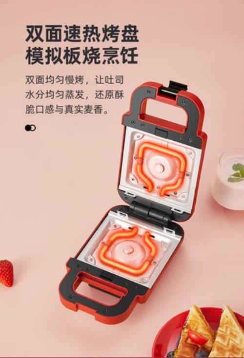 甜甜圈烤机参数怎么看