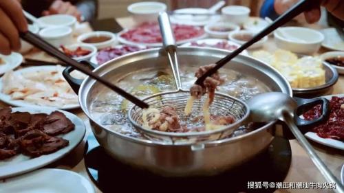 牛肉小火锅做法