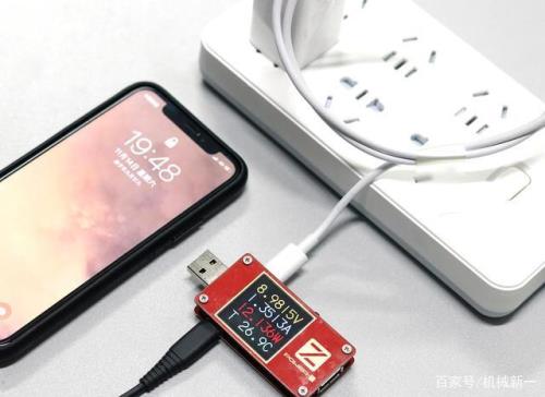 iphonex充电多少w