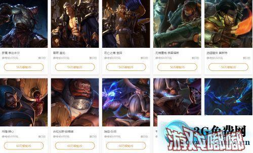 lol船长怎样用银蛇币在商店升级
