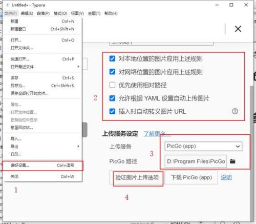 30kb到100kb是什么尺寸