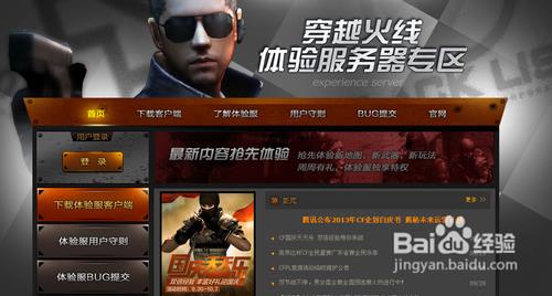 cf文件太大怎么删除