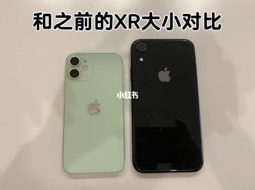 苹果12mini升级1571怎么样