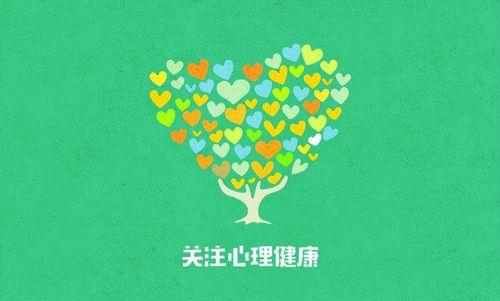 情绪调节的技能包括智慧树答案