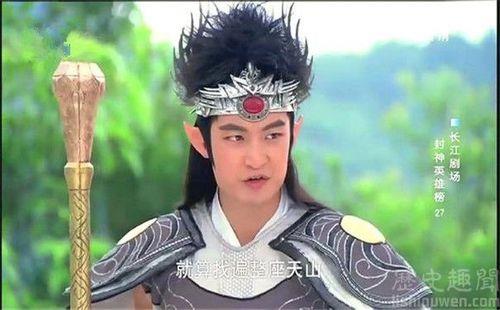 雷震子最后封了什么神