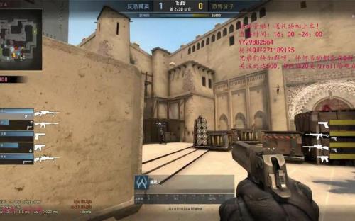csgo怎么解决市场暂挂
