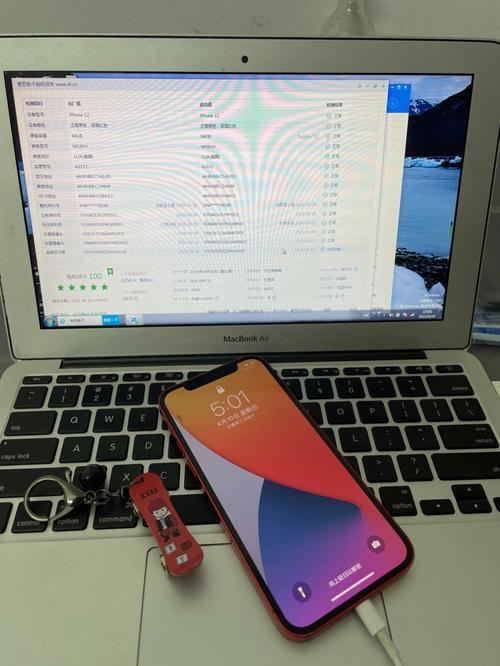 找靓机退机验机需要多长时间