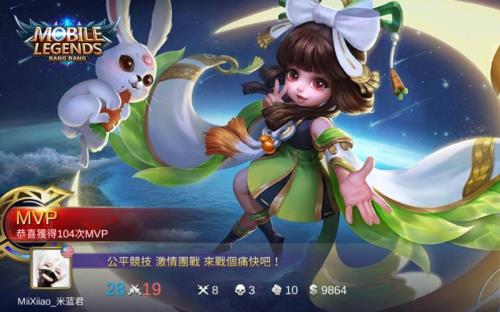 嫦娥出无尽有用吗