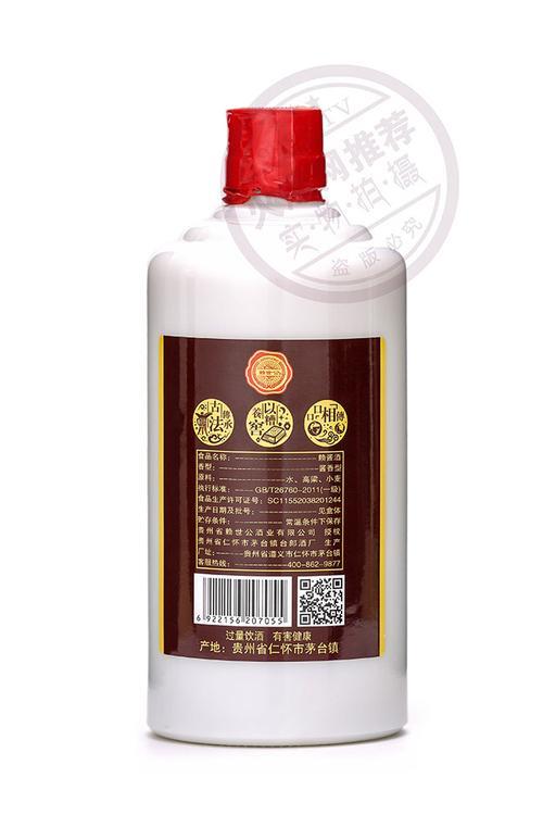 贵州贵小白酒业怎么样