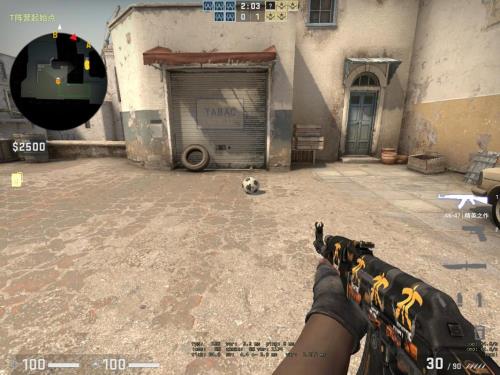 csgo耗电速度快