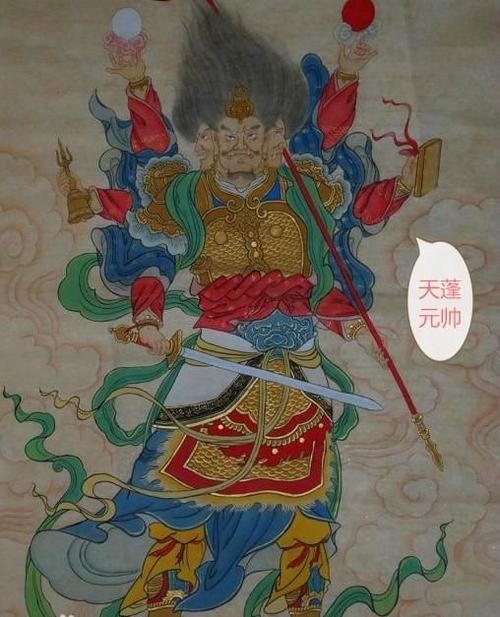 为什么要叫北极四圣