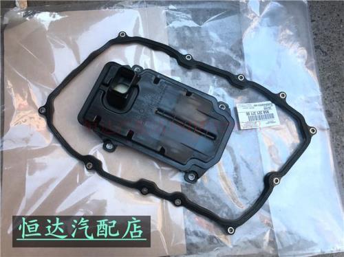 09款奥德赛油底壳怎么拆下来流程