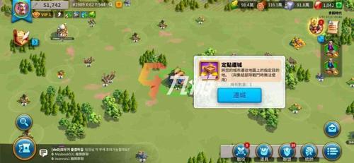 万国觉醒关卡可以几队围