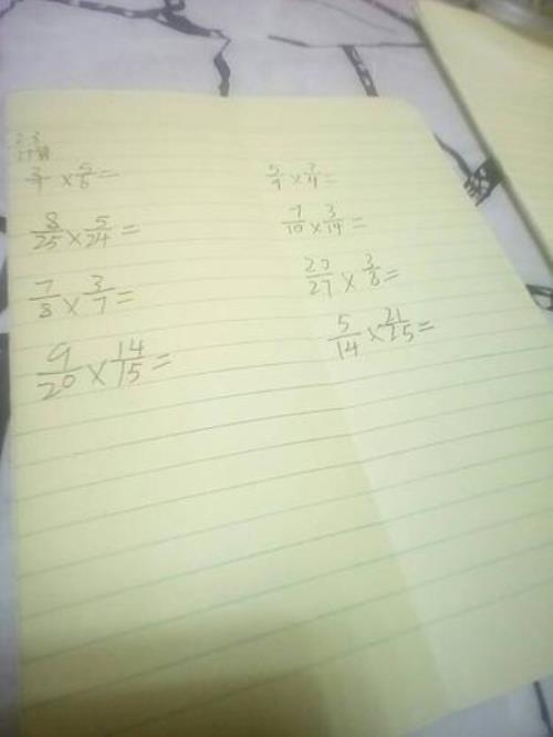 51分之18怎么约分