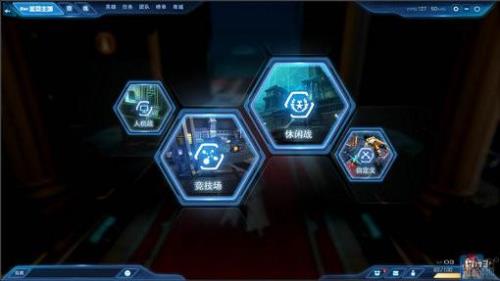 无尽战区要什么配置才可以玩