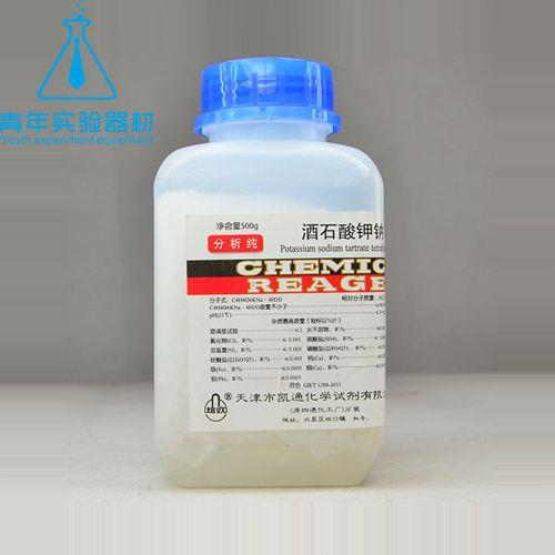钾钠等活泼金属应该浸泡在什么