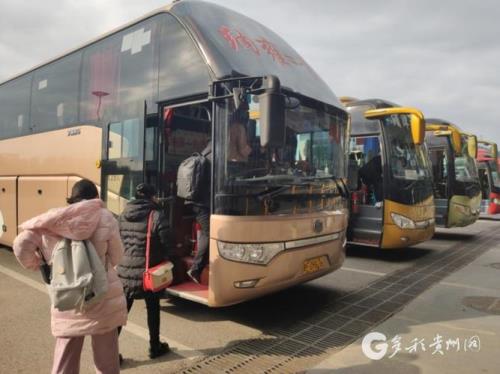 贵阳客车站什么时候恢复运行