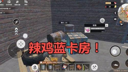 文明重启狂暴服紫卡房多久刷新