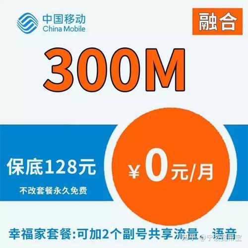 家用宽带哪家的又好用又便宜
