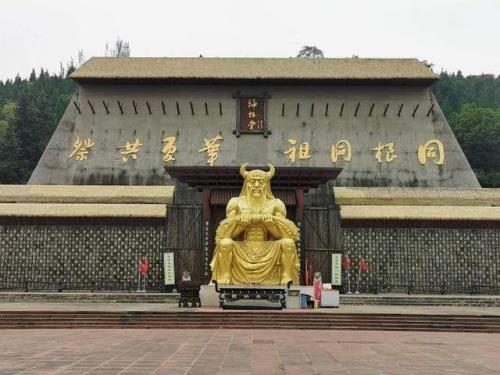 三馆五残是哪些人