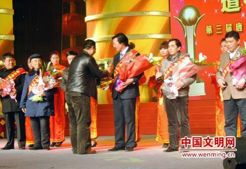唐山精神文明奖发吗2020