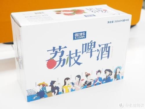 增城荔枝酒哪里有卖