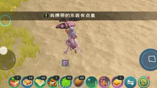 创造与魔法工业熔炉炼钢速度