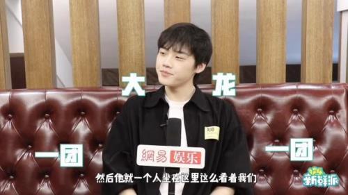 梅溪湖男孩是什么意思